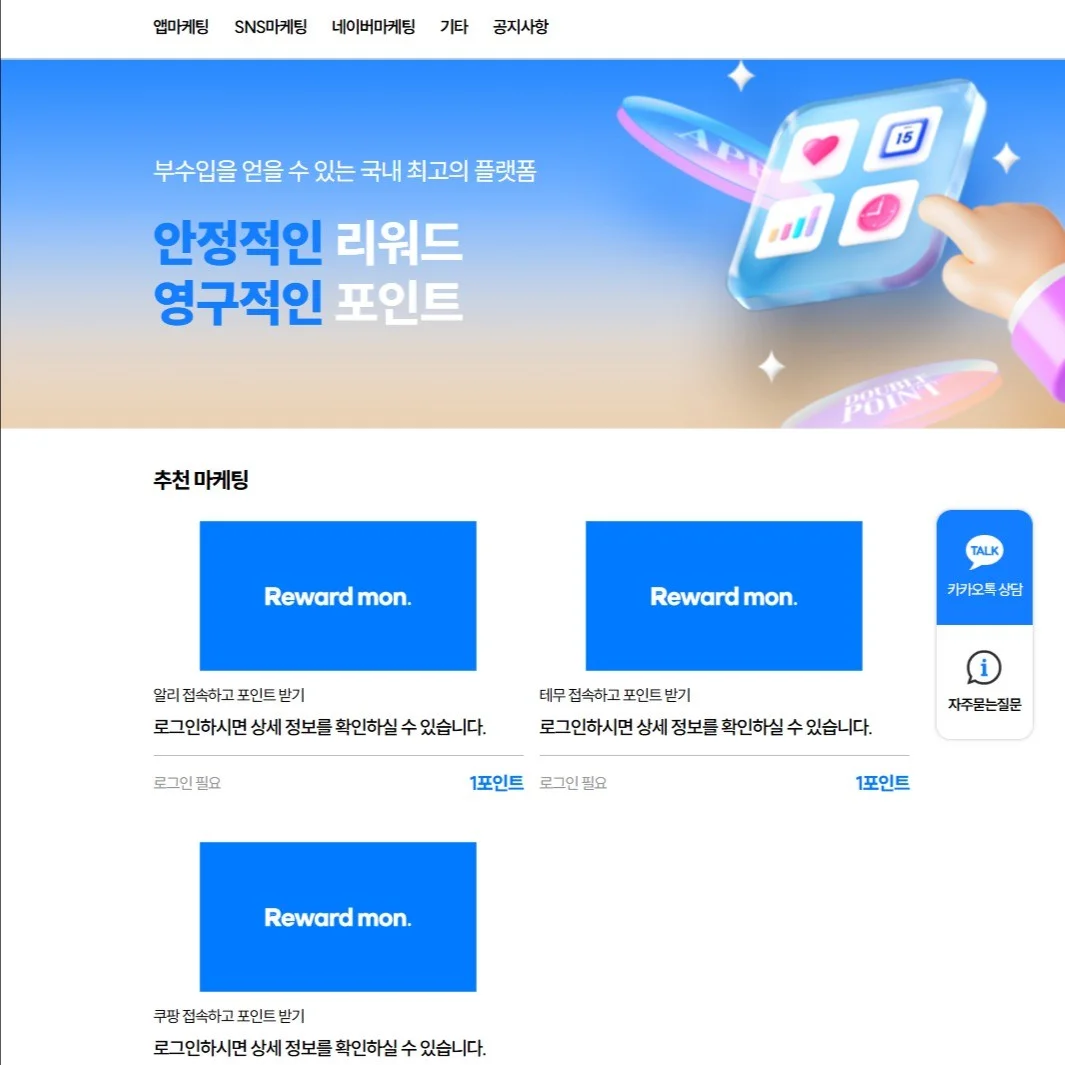 포트폴리오 메인이미지