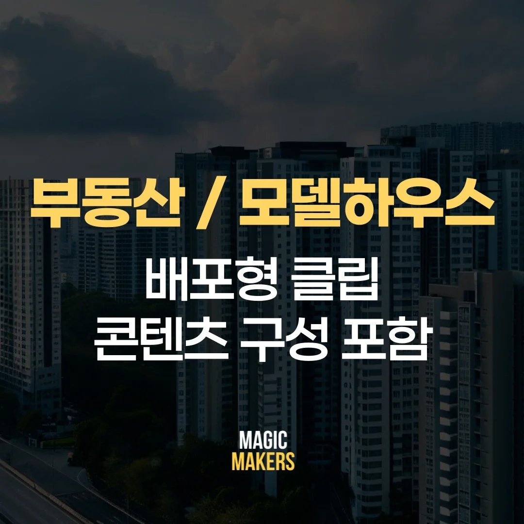 포트폴리오 메인이미지