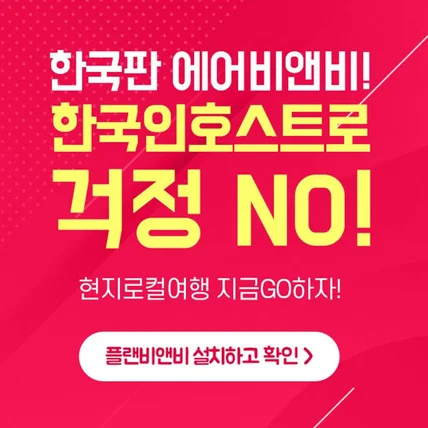 포트폴리오-SNS 카드뉴스 디자인