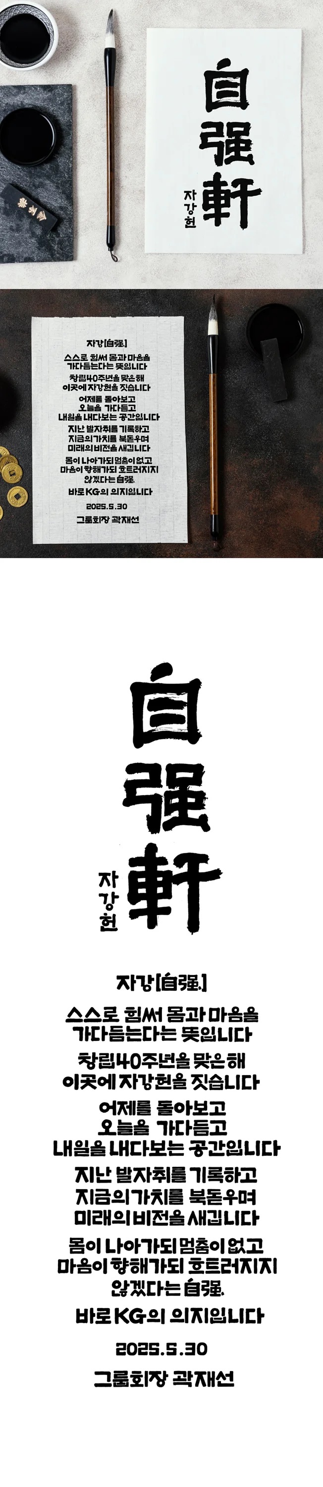 디자인 포트폴리오