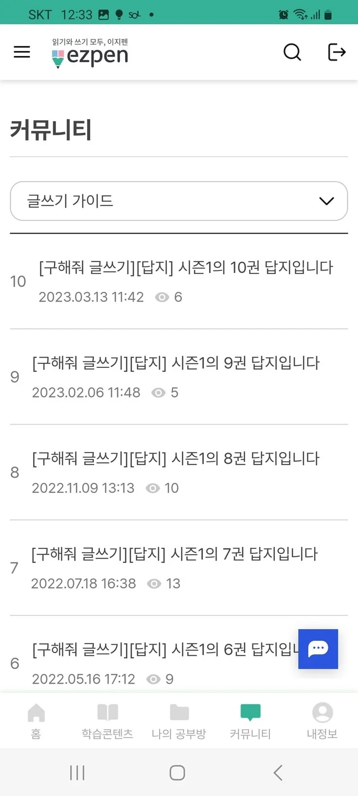 디자인 포트폴리오