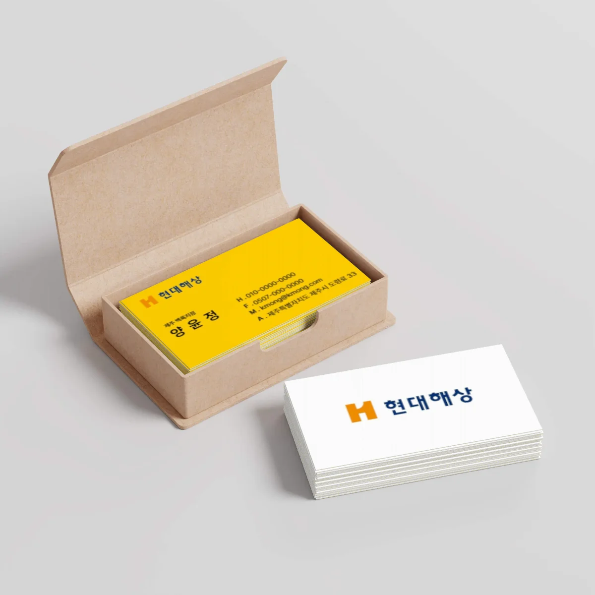 디자인 포트폴리오