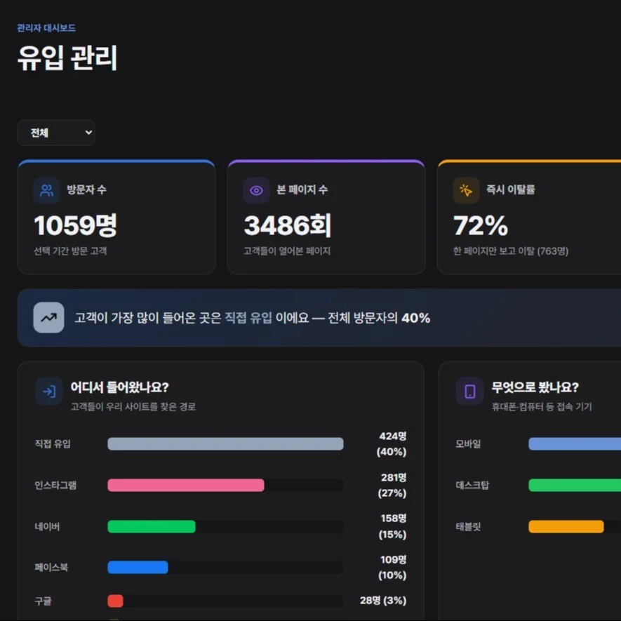 포트폴리오 메인이미지