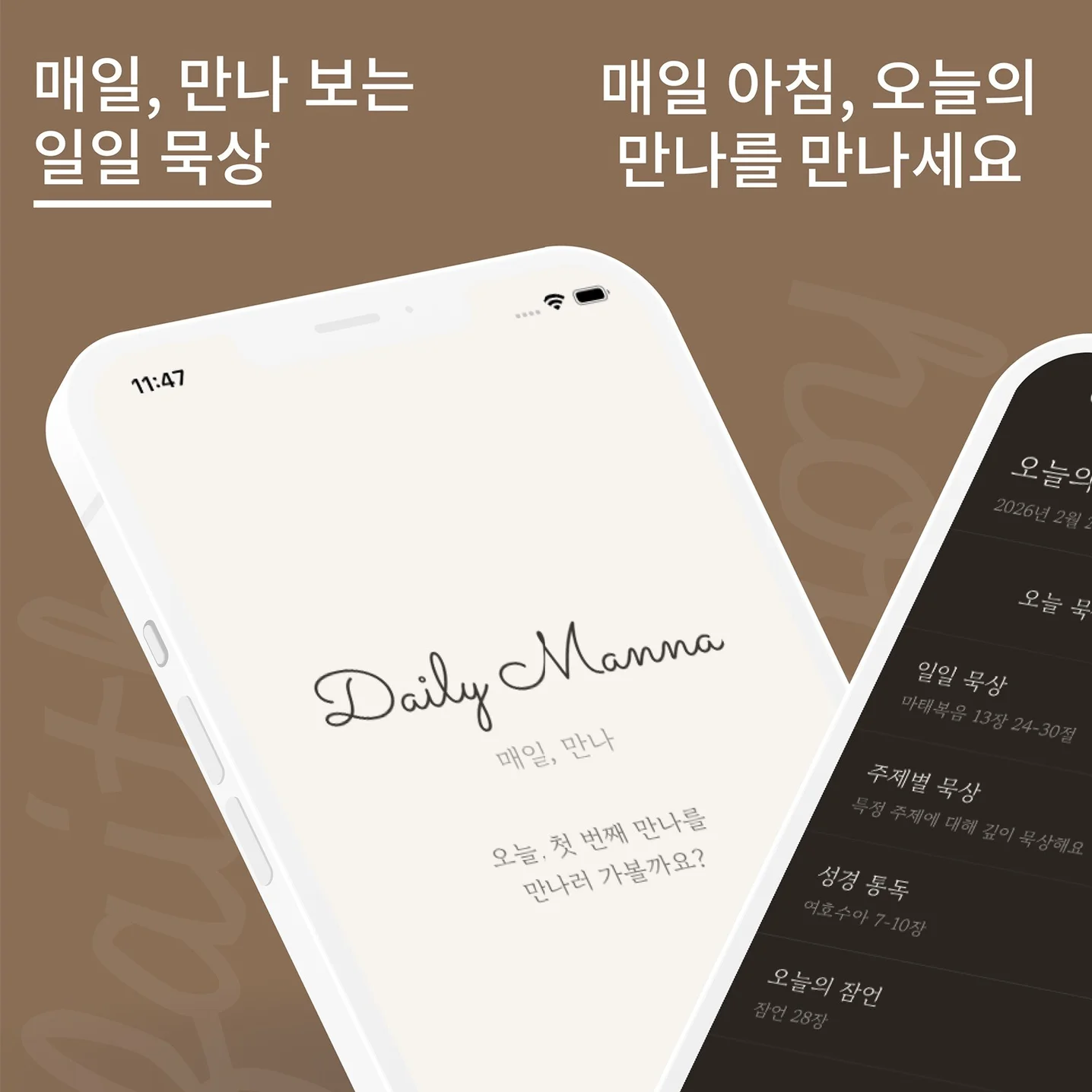 포트폴리오 메인이미지