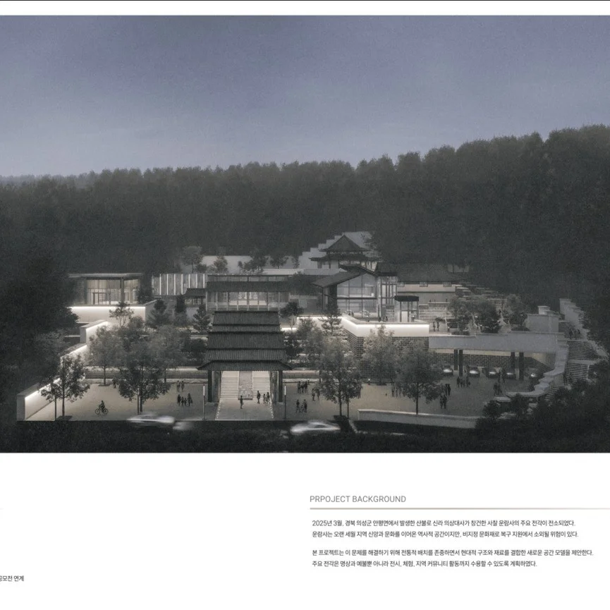 포트폴리오 메인이미지