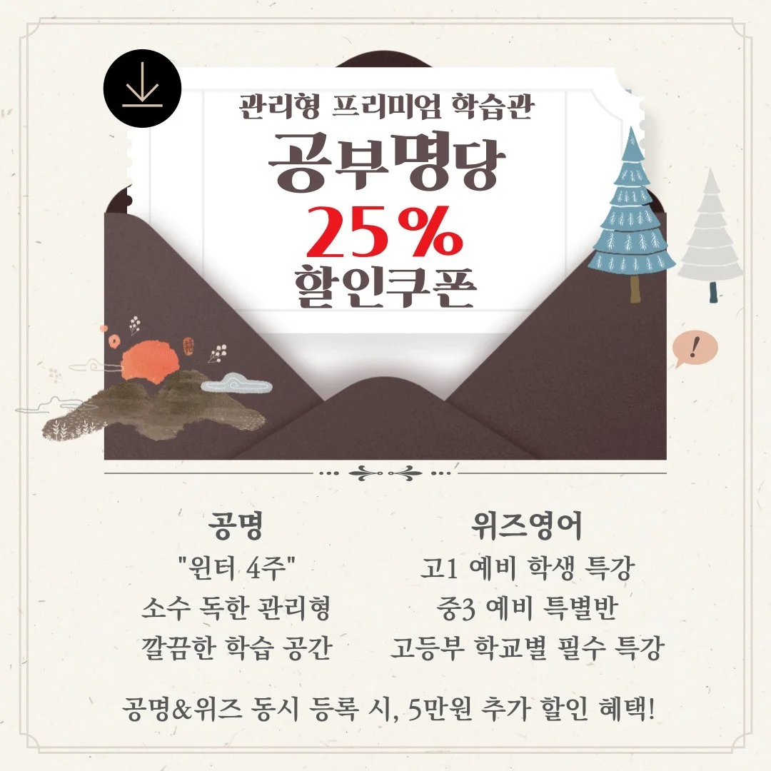 포트폴리오 메인이미지