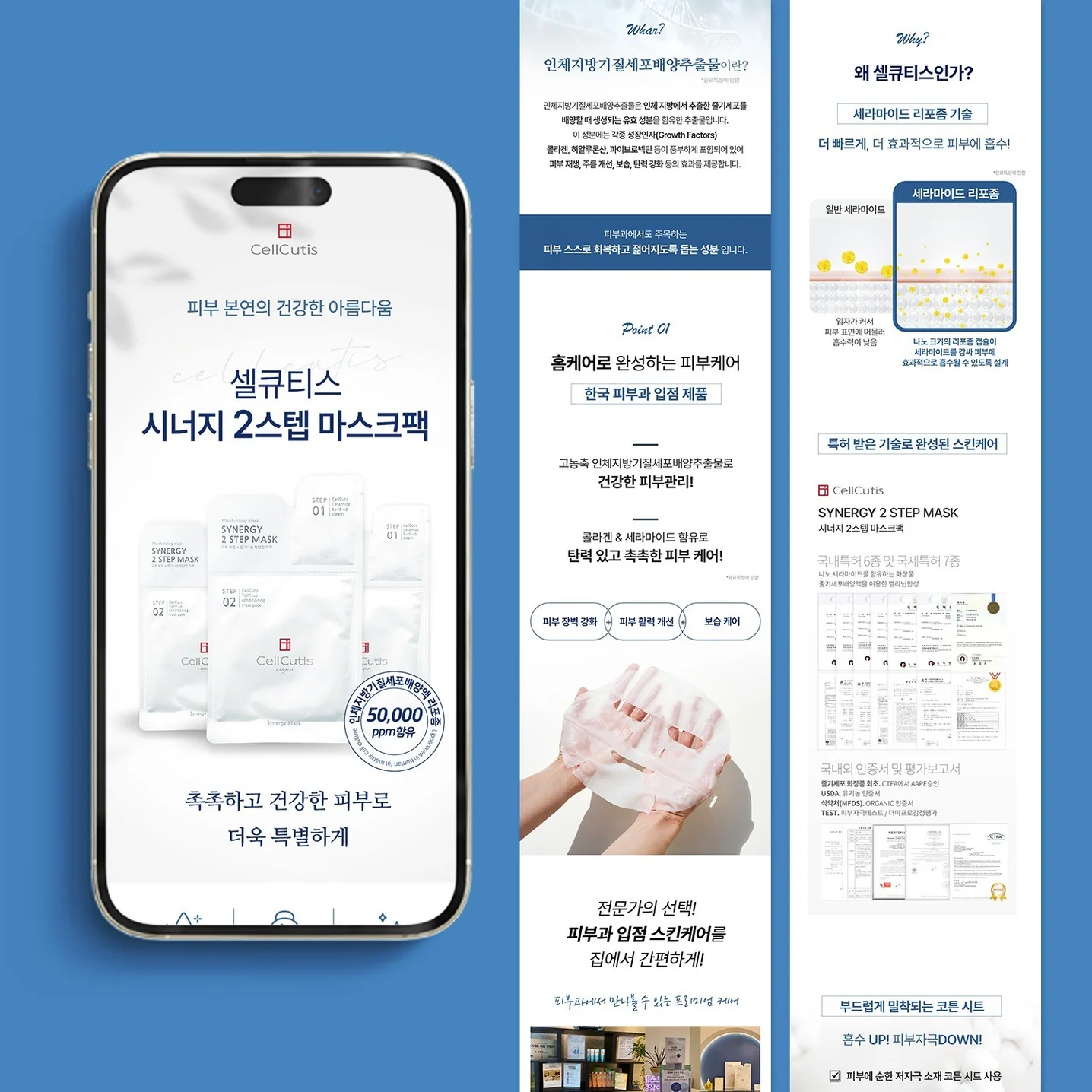 포트폴리오 메인이미지