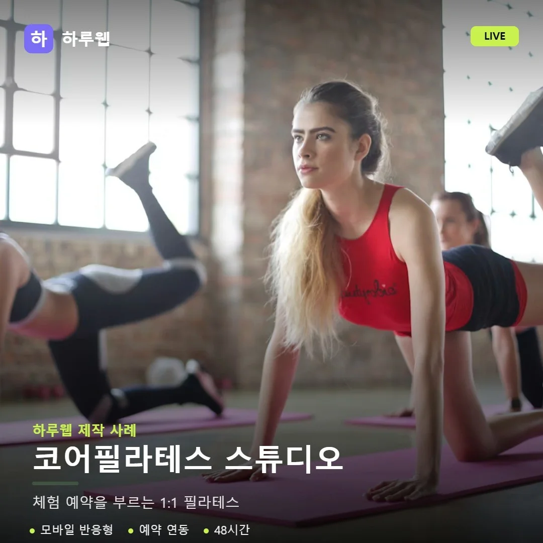 포트폴리오 메인이미지