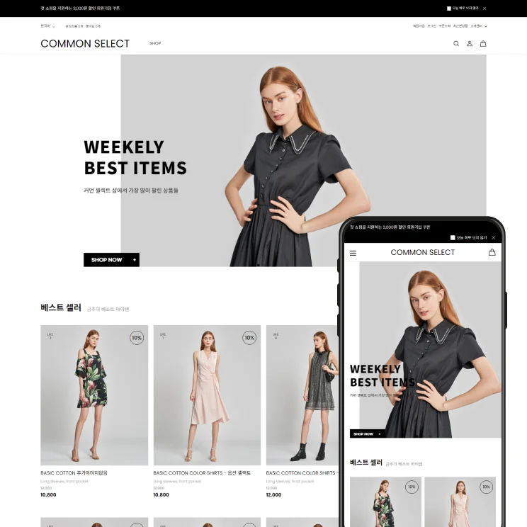 디자인 포트폴리오