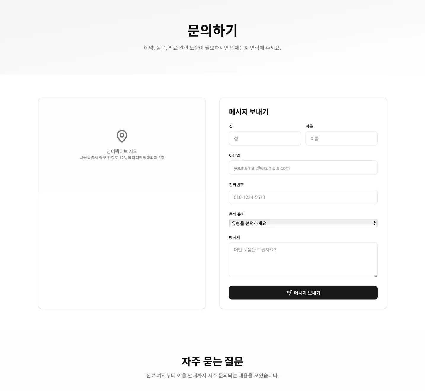 디자인 포트폴리오