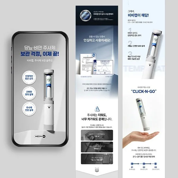 포트폴리오 메인이미지