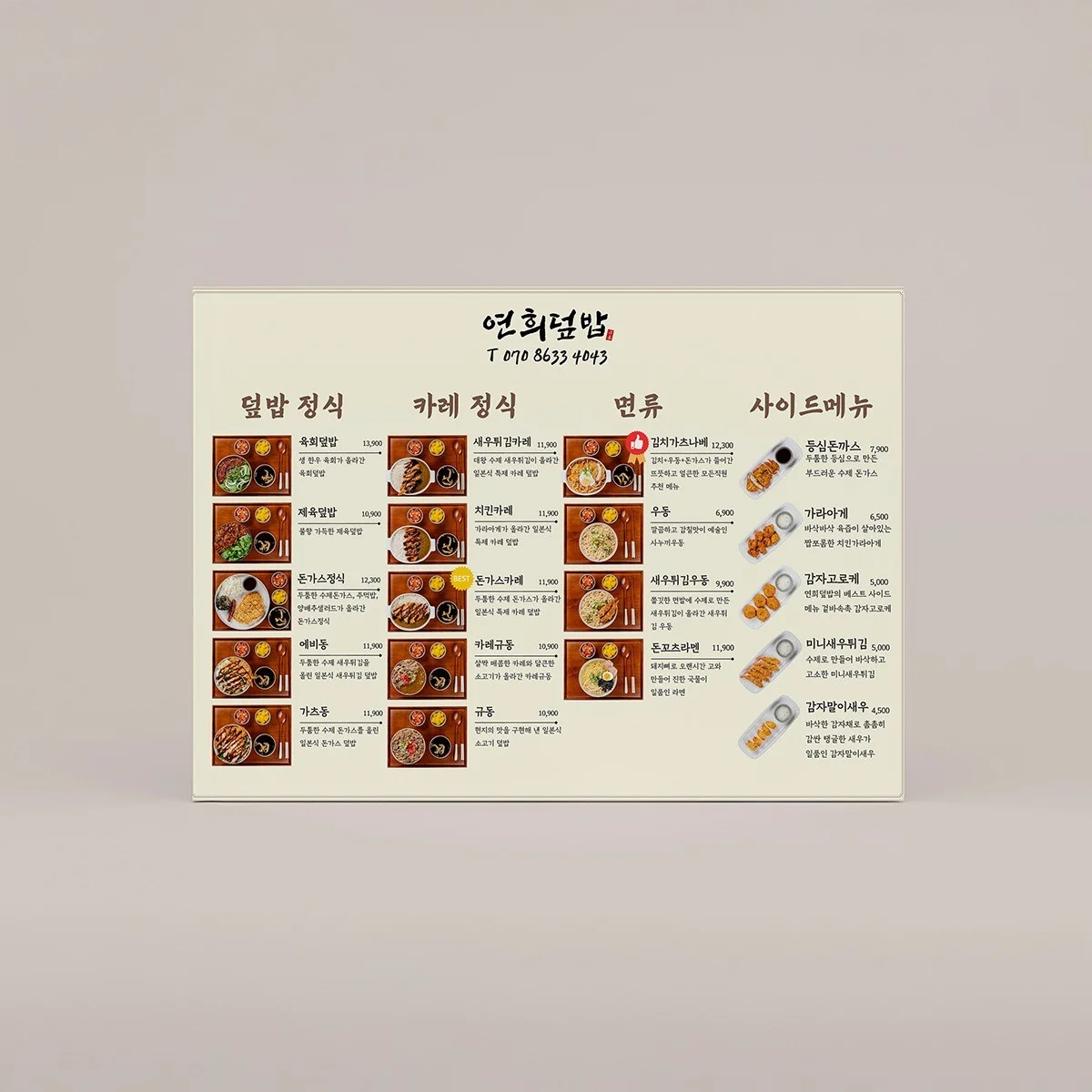 포트폴리오 메인이미지