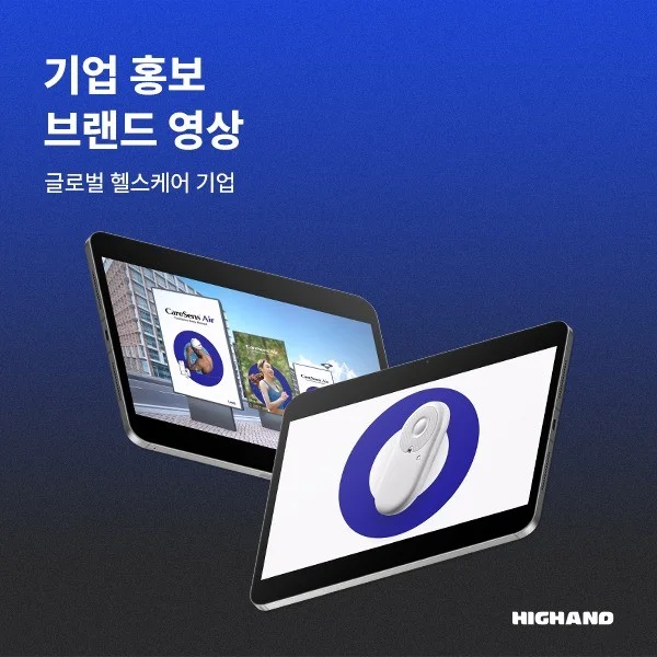 포트폴리오 메인이미지