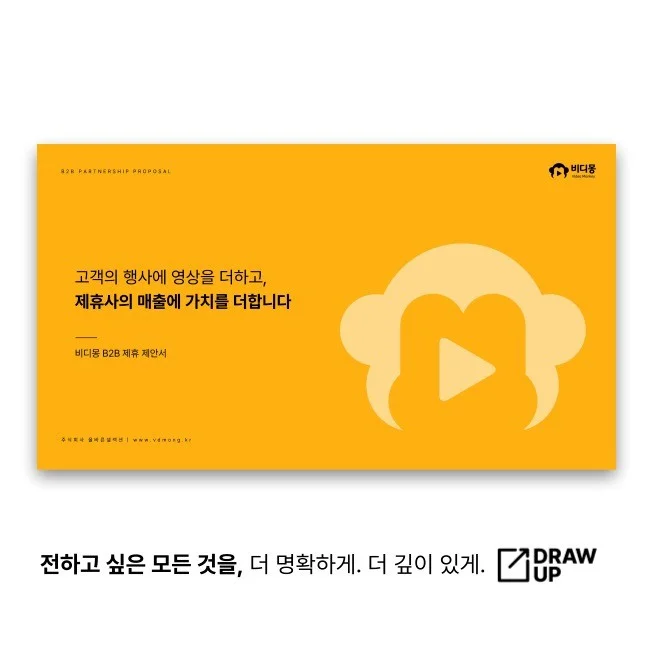 포트폴리오 메인이미지