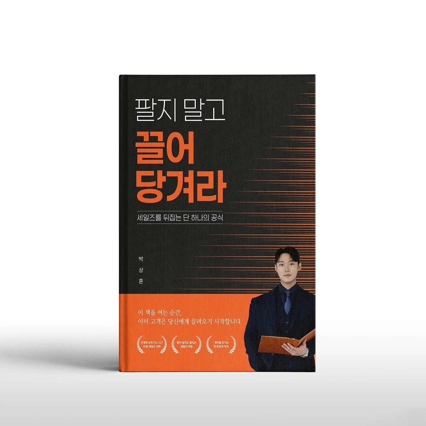 포트폴리오 메인이미지