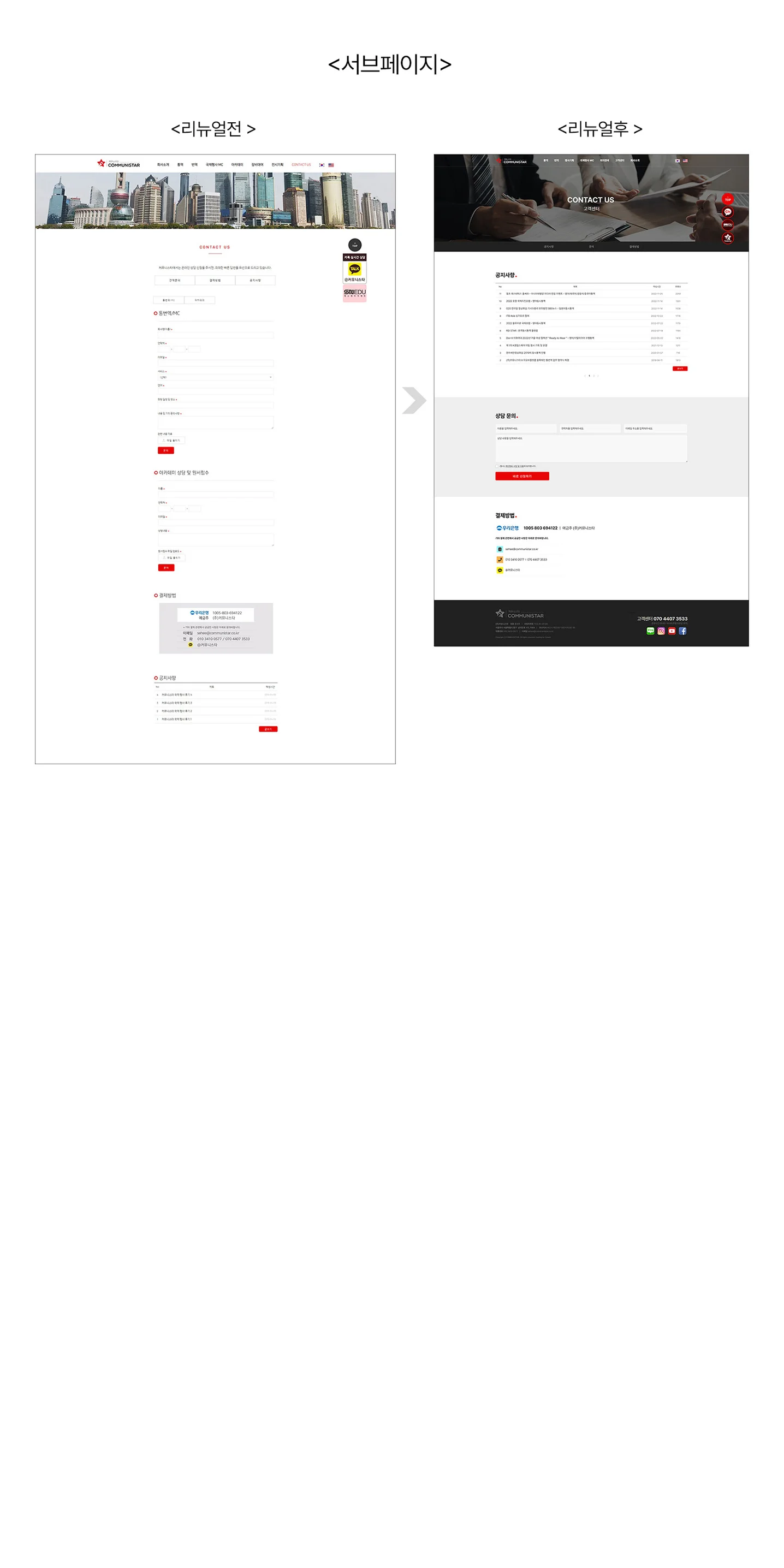 디자인 포트폴리오