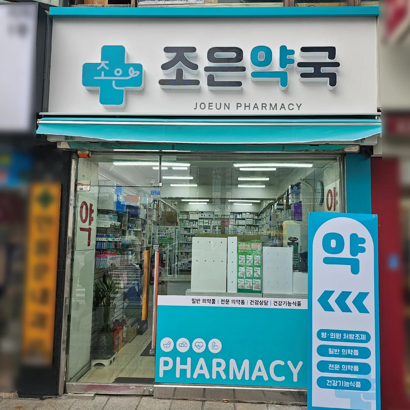 포트폴리오 메인이미지