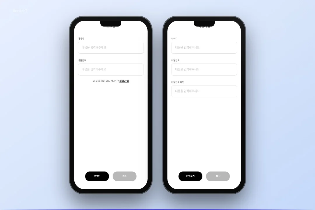 디자인 포트폴리오
