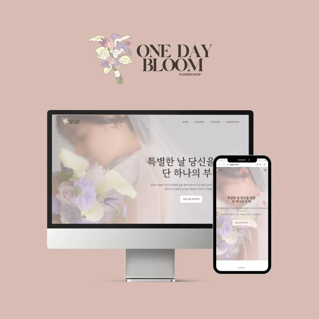 포트폴리오 메인이미지
