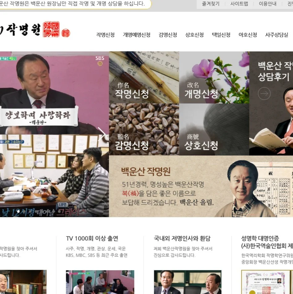 포트폴리오 메인이미지