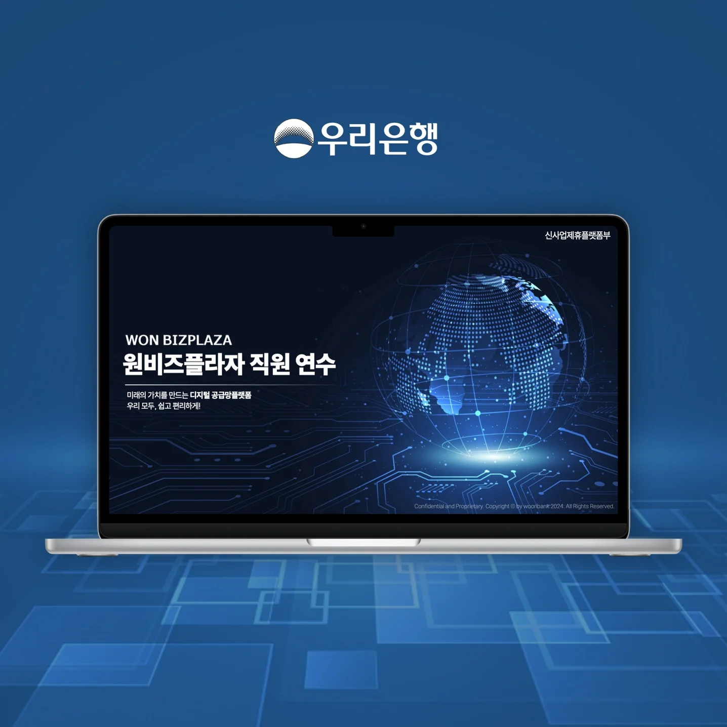 포트폴리오 메인이미지