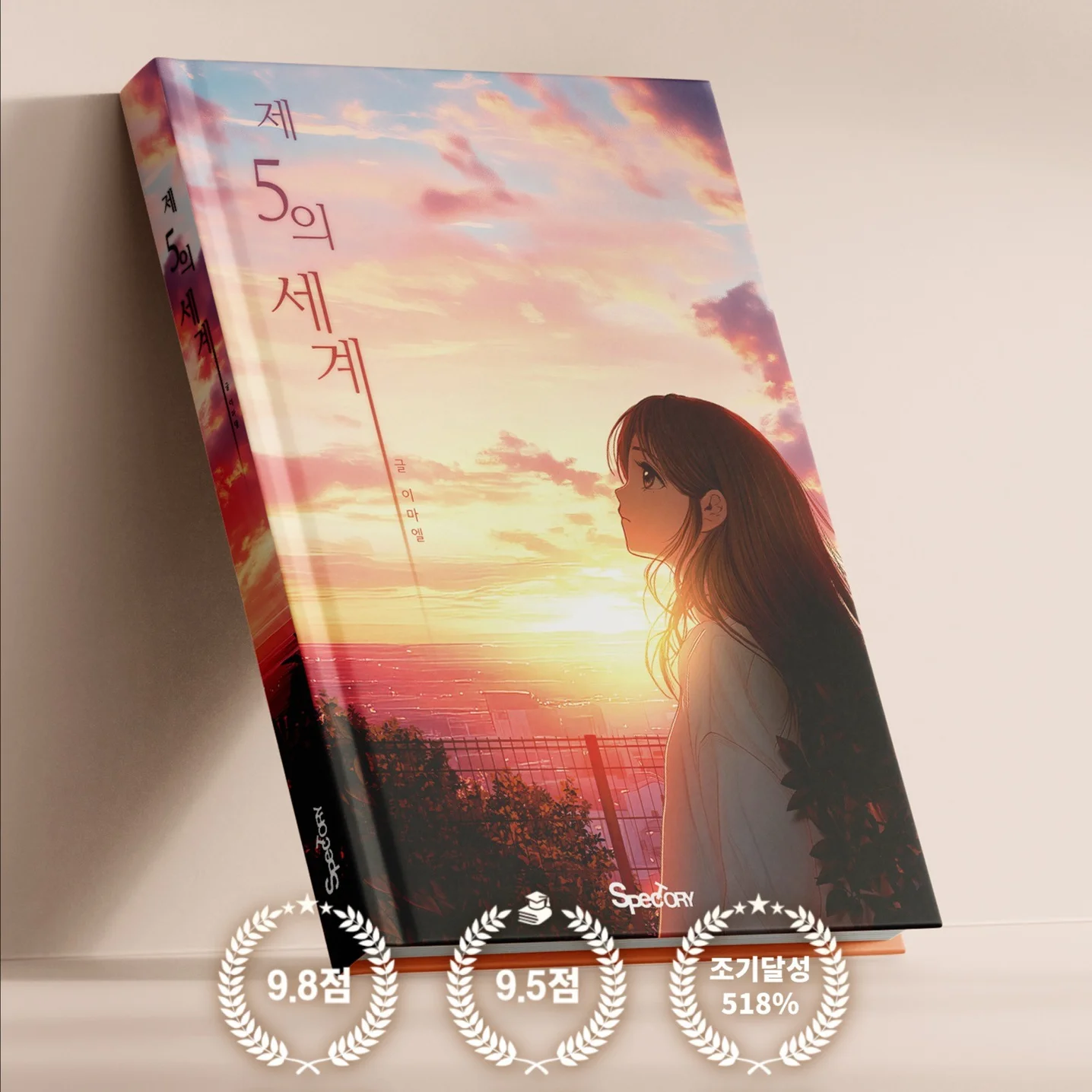 포트폴리오 메인이미지