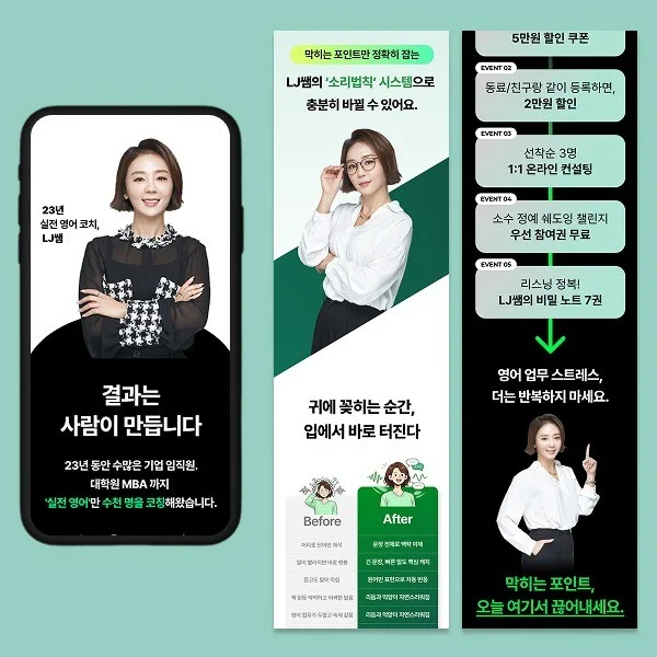 포트폴리오 메인이미지