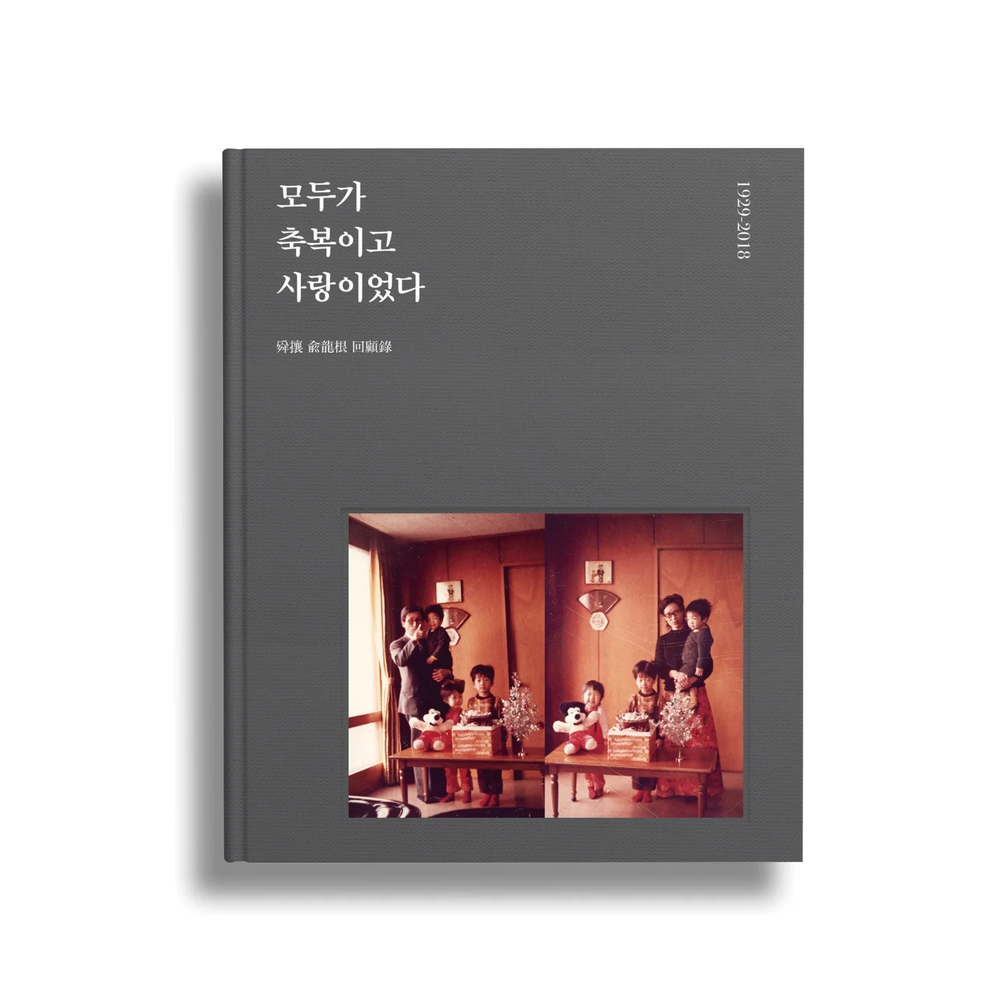 포트폴리오 메인이미지
