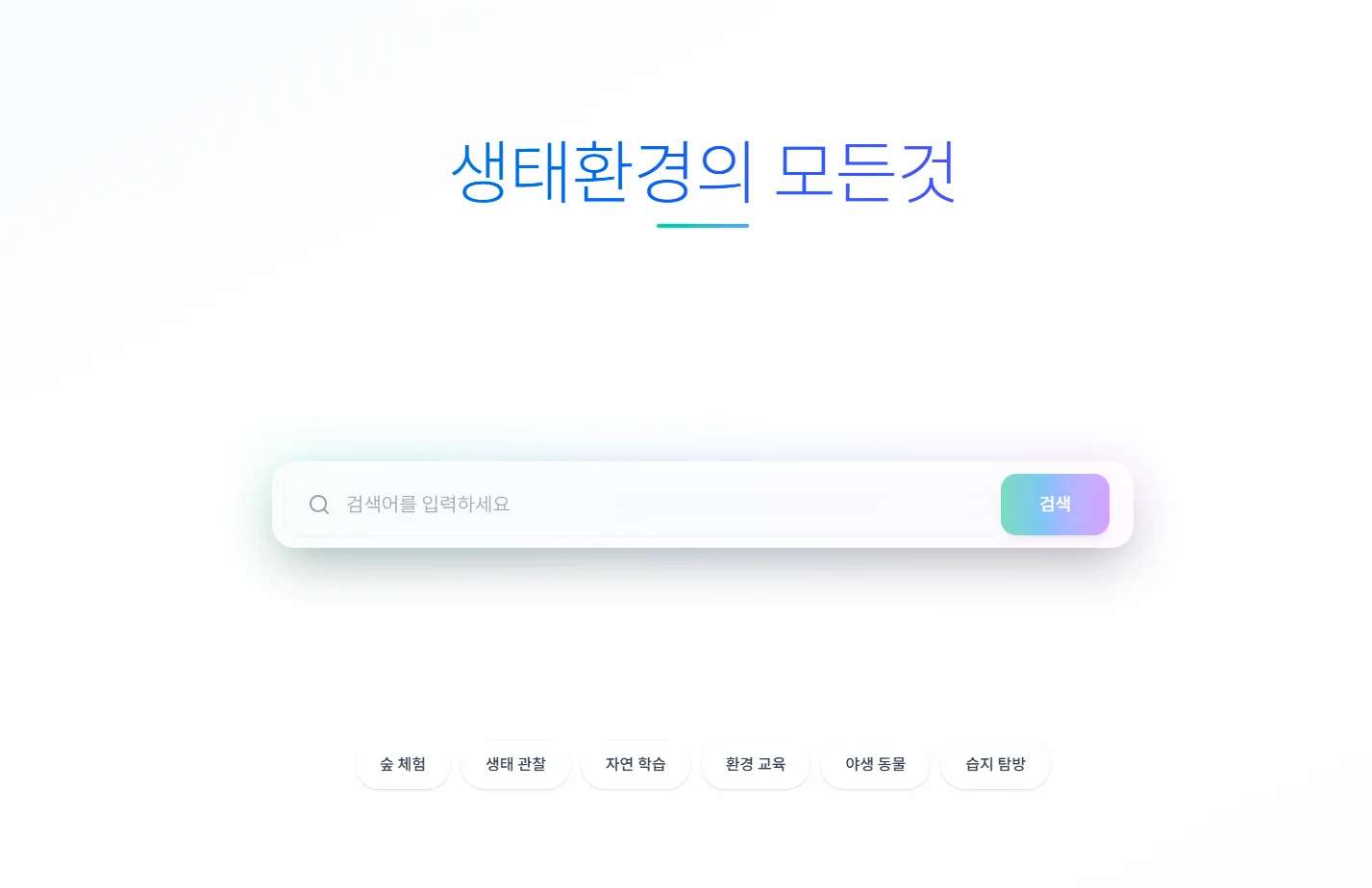 디자인 포트폴리오