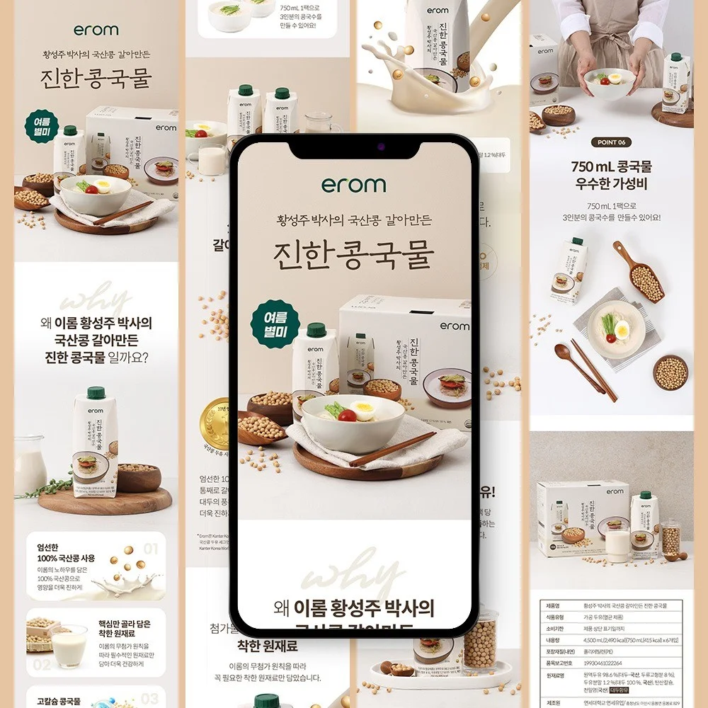 포트폴리오 메인이미지