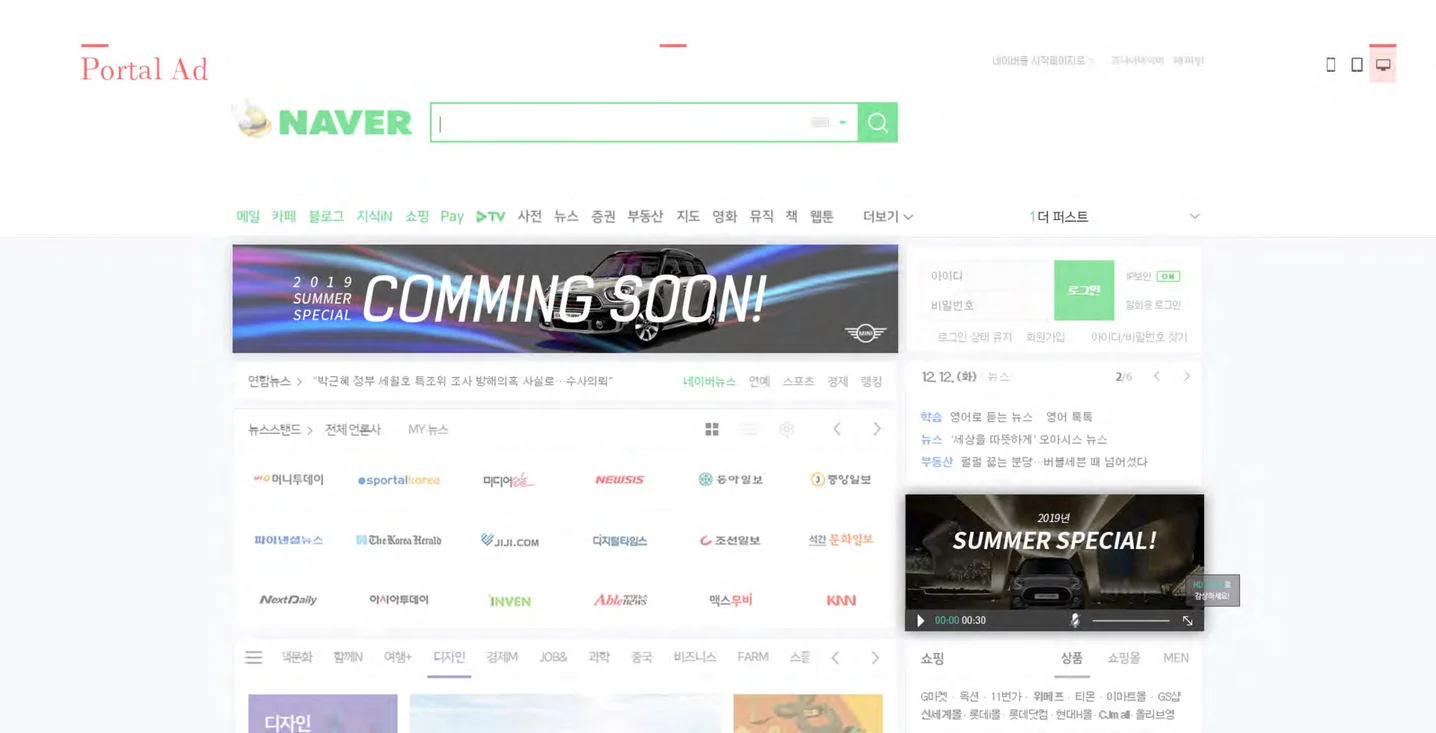 디자인 포트폴리오
