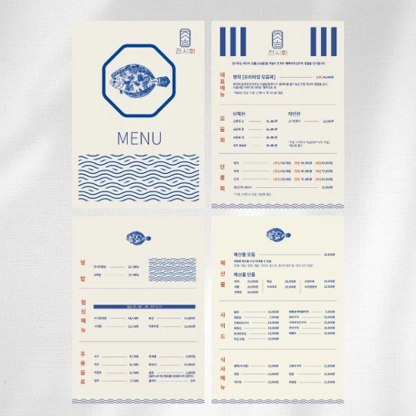 포트폴리오 메인이미지