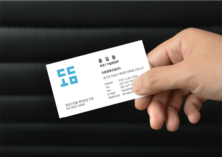 디자인 포트폴리오