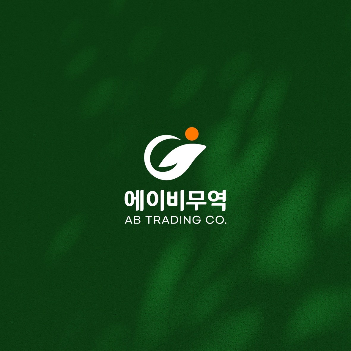 포트폴리오 메인이미지
