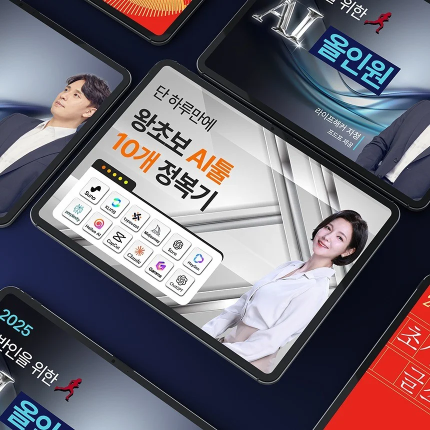 포트폴리오 메인이미지