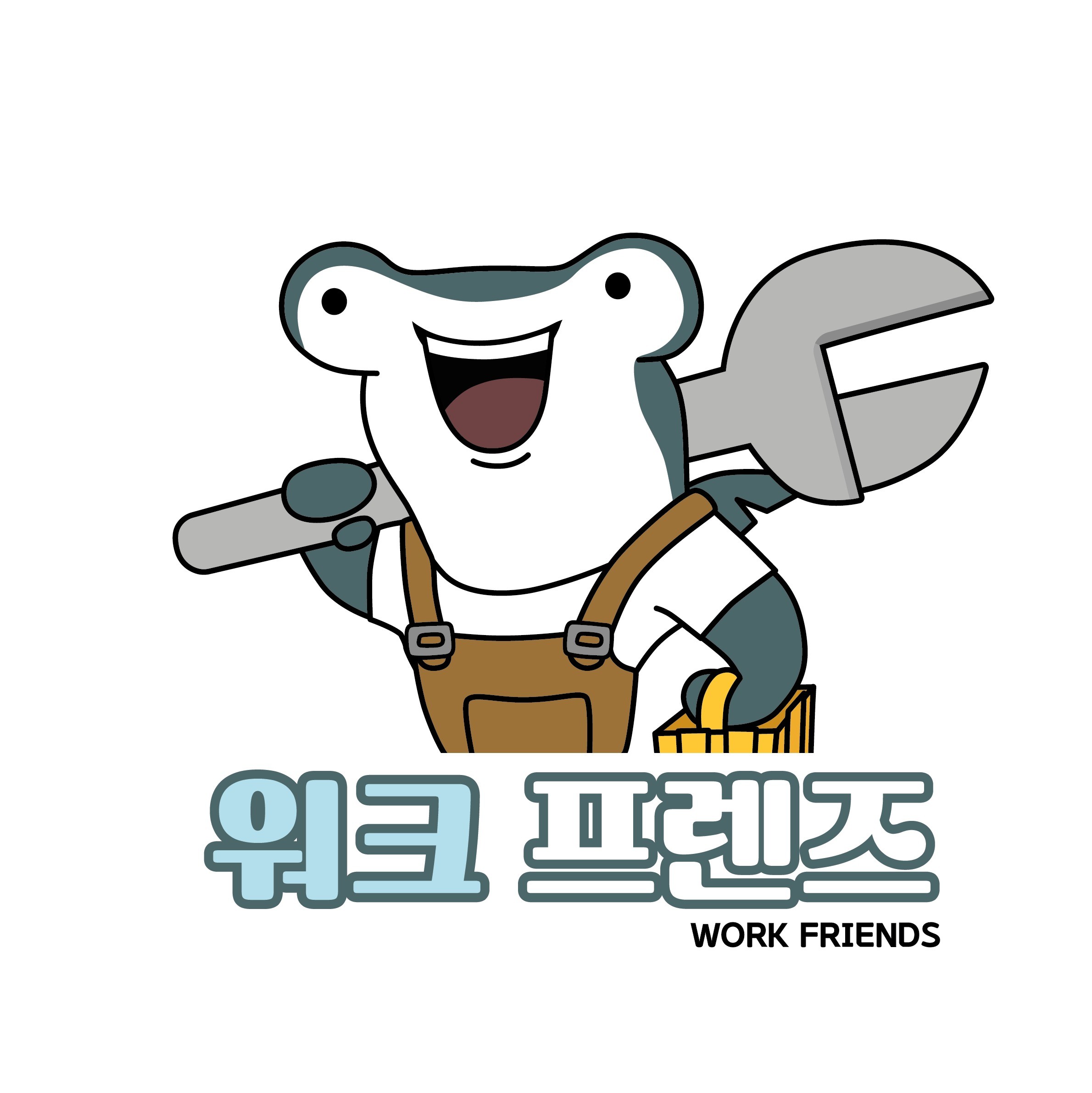 포트폴리오-상어 캐릭터를 활용한 로고 디자인