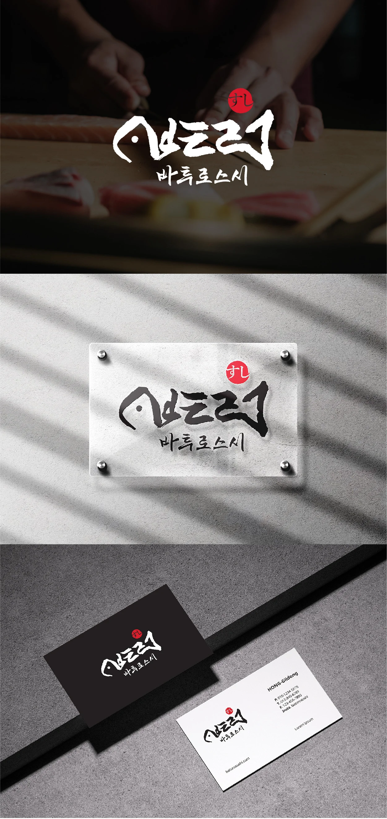 디자인 포트폴리오