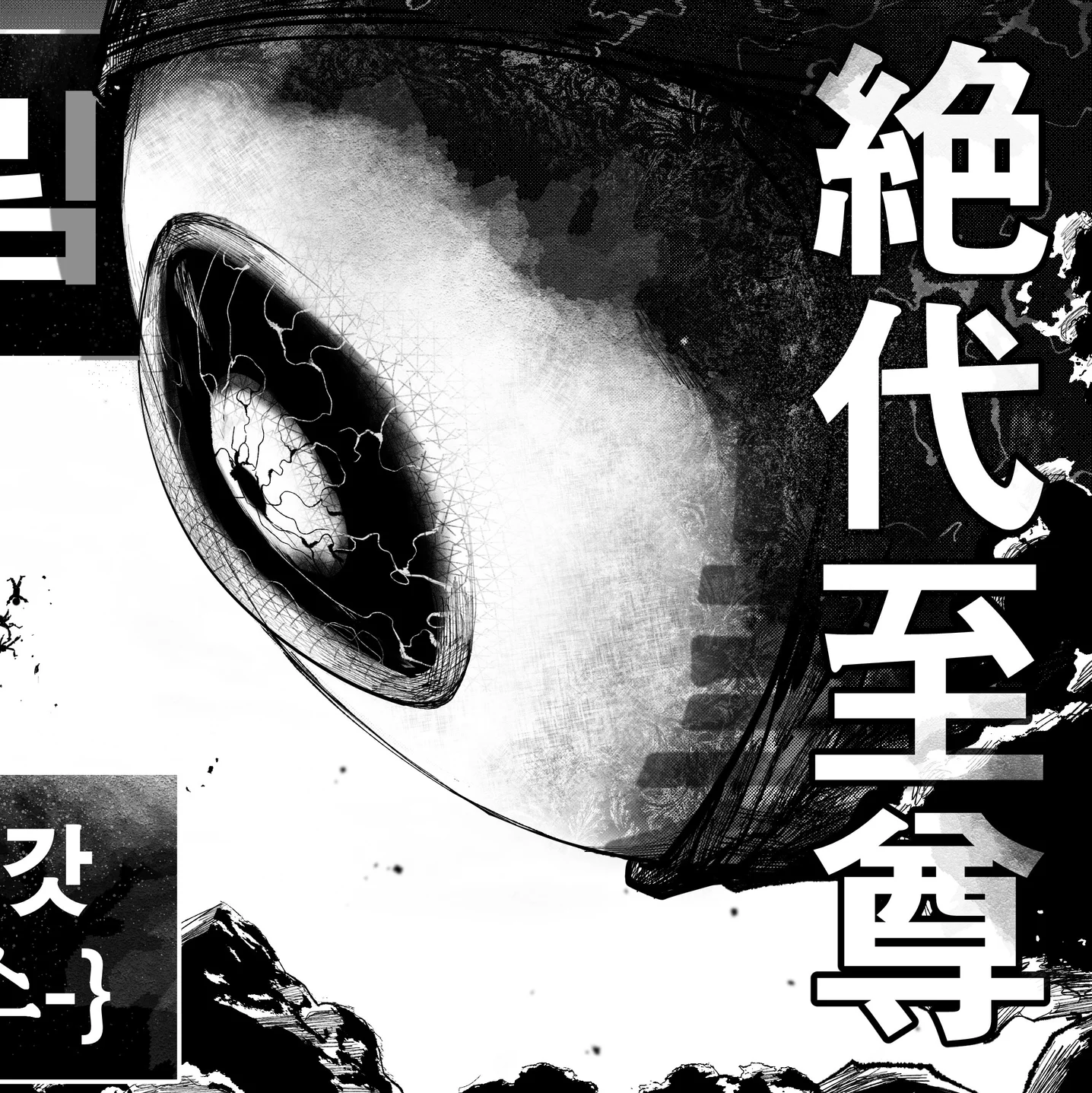 포트폴리오 메인이미지