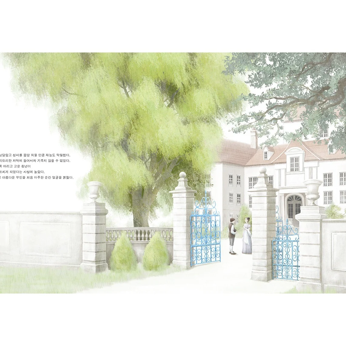 포트폴리오 메인이미지