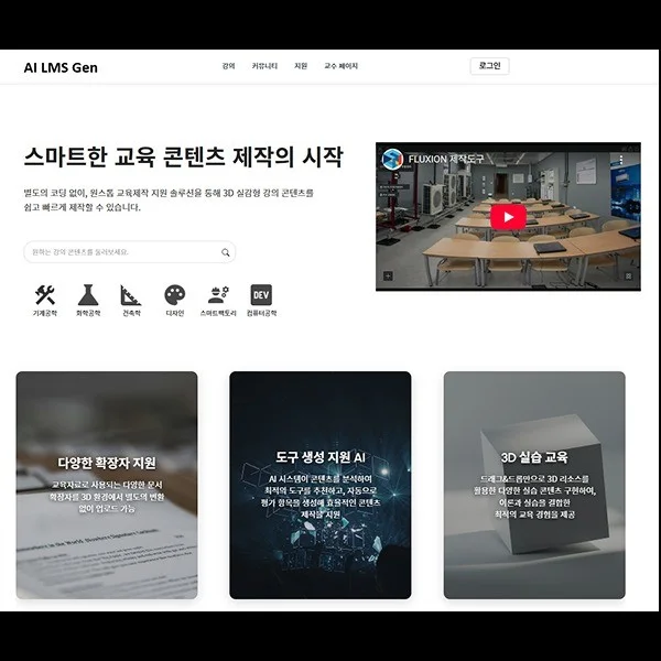 포트폴리오 메인이미지