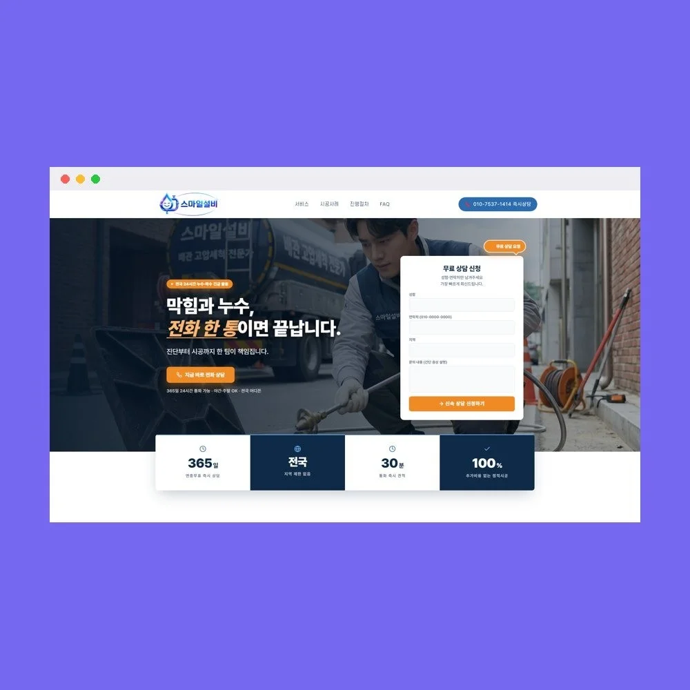 포트폴리오 메인이미지