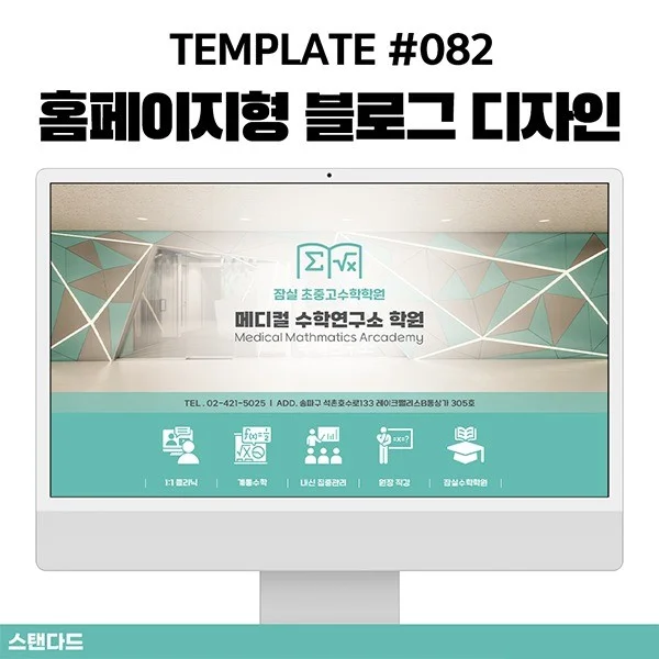 포트폴리오 메인이미지