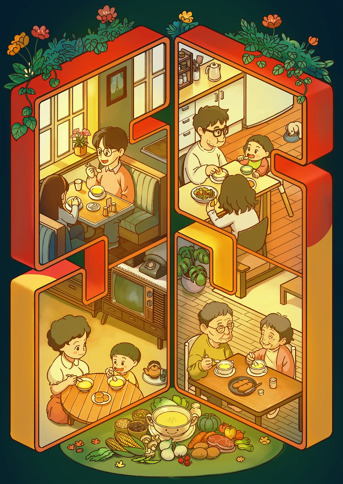 디자인 포트폴리오