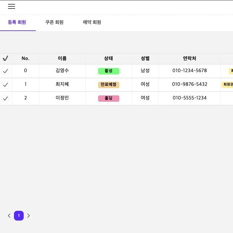 포트폴리오 메인이미지