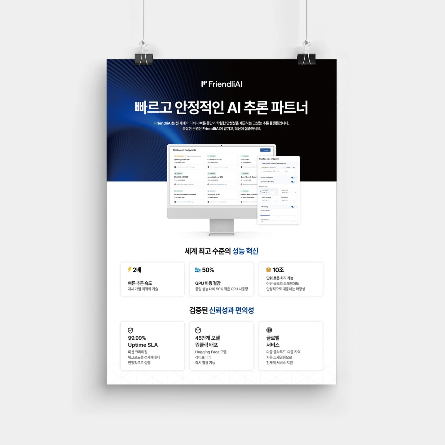 포트폴리오 메인이미지