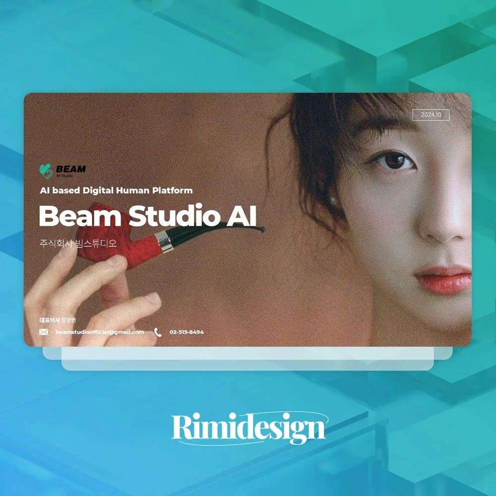 포트폴리오 메인이미지
