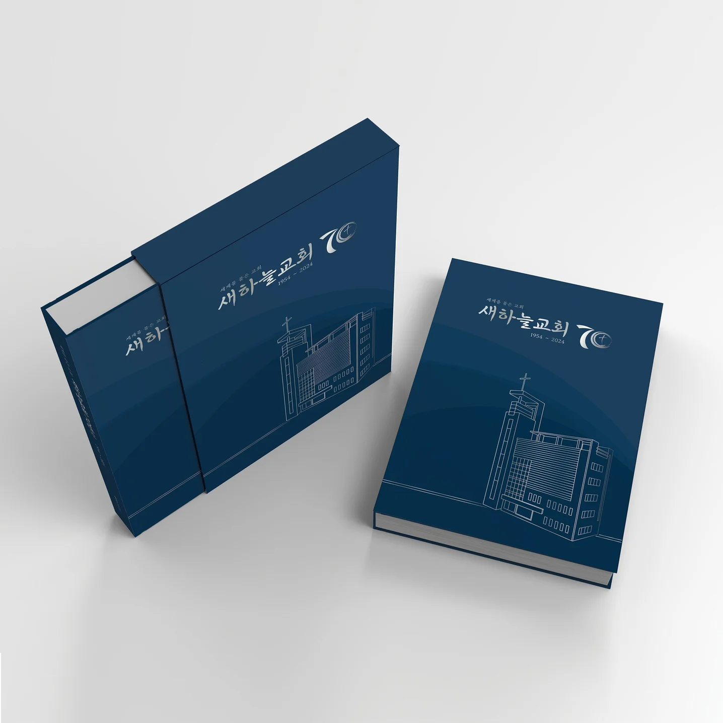 포트폴리오 메인이미지