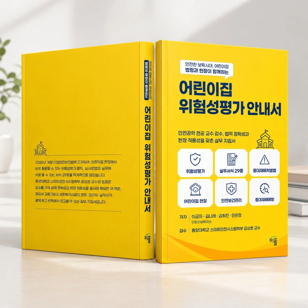포트폴리오 메인이미지