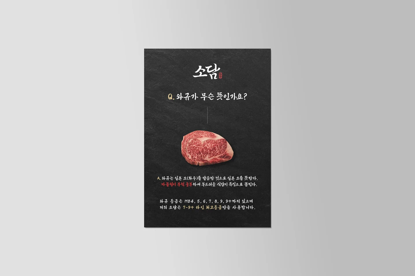 디자인 포트폴리오