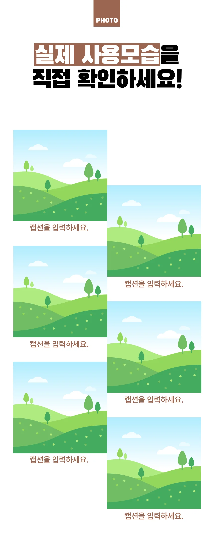 디자인 포트폴리오